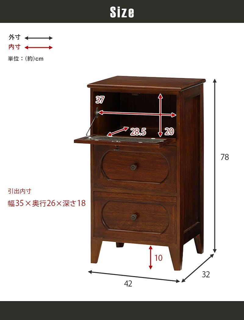 ブラウン チェスト MCH-5183BR 萩原 Hagihara WWW_KANDAIZUMI_COM