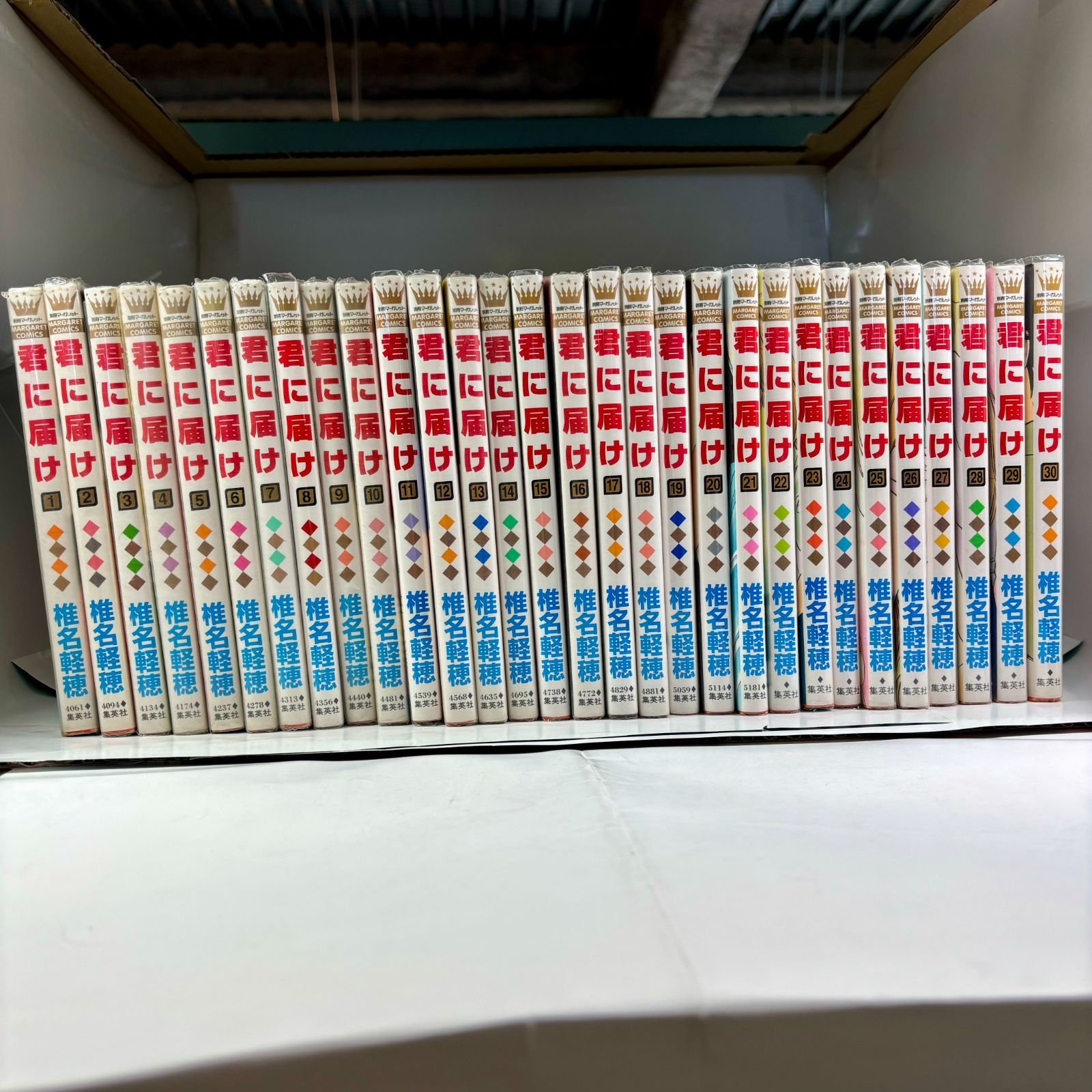 君に届け 30冊　全巻セット Amazon.co.jp: 【コミック】君に届け（全30巻） : 本