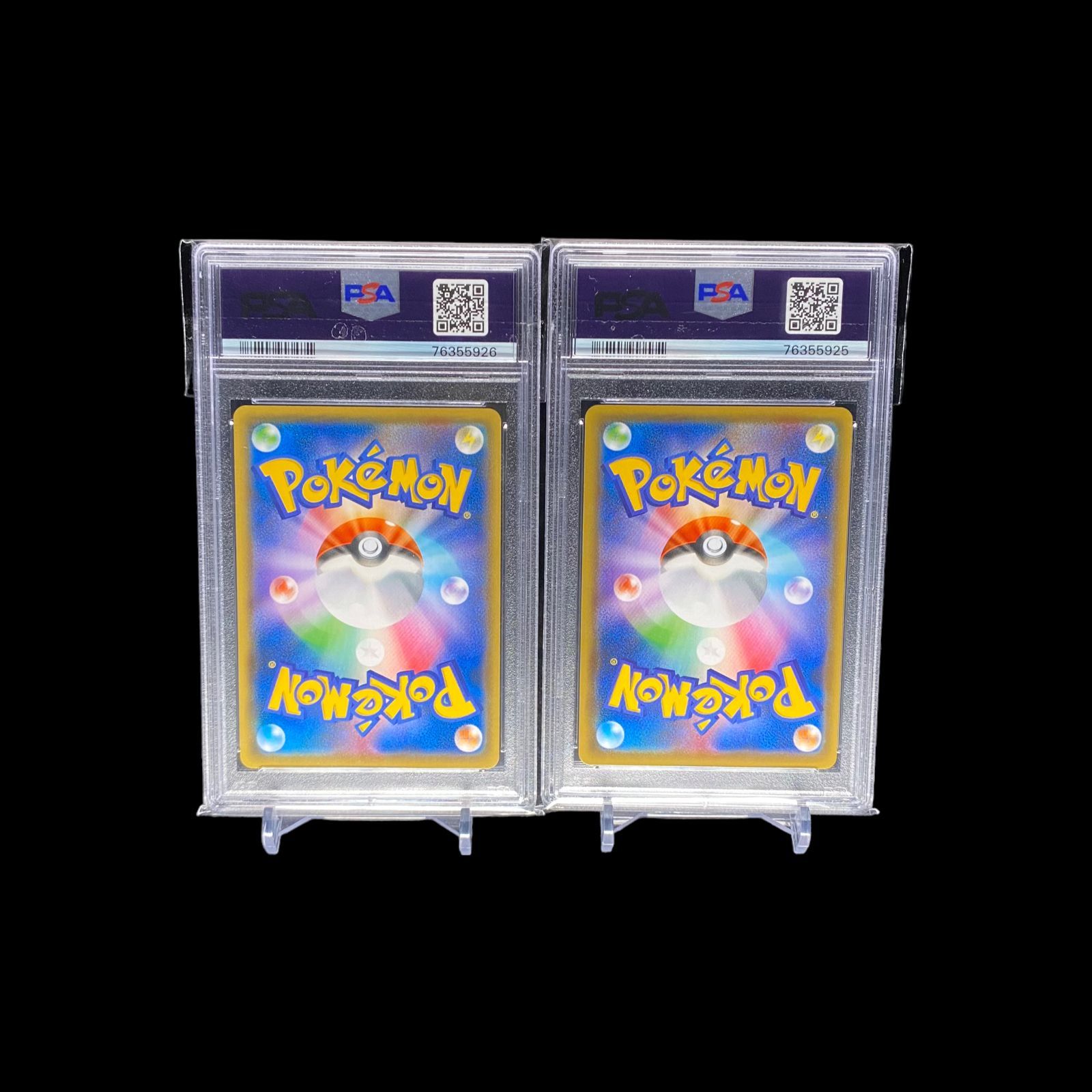 PSA10 ポケカ 【連番】 ポケカ Yu Nagaba 長場雄 ピカチュウ PROMO 208 