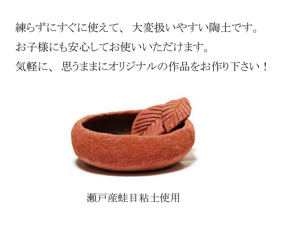 はくとん様❤️おまとめ専用ページです。11/10まで♡ ありがとう - メルカリ