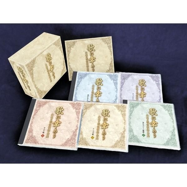 Amazon.co.jp: タイムスリップグリコ/青春のメロディーCD//CD