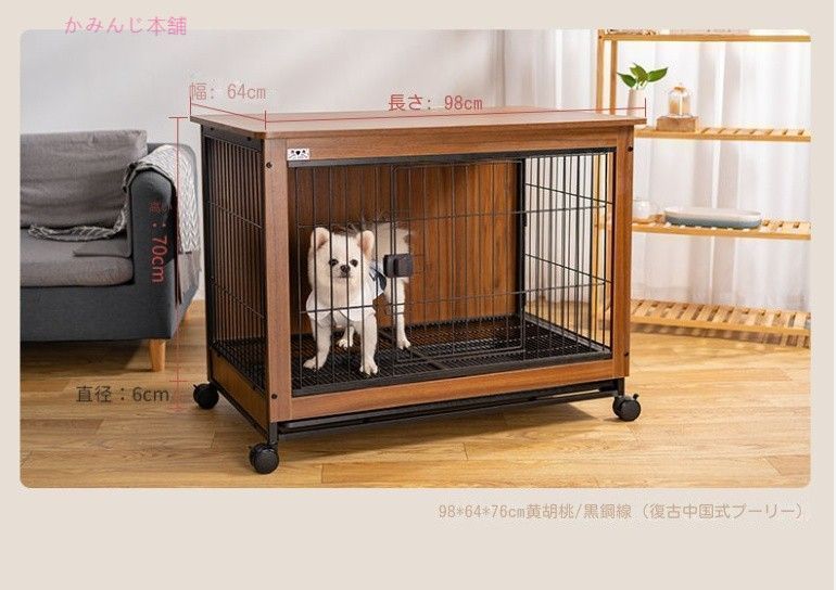 サークル