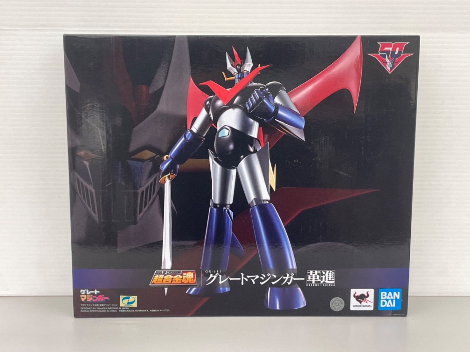 新品未開封 トランスフォーマー MA-11 ARCEE アーシー G1カラー