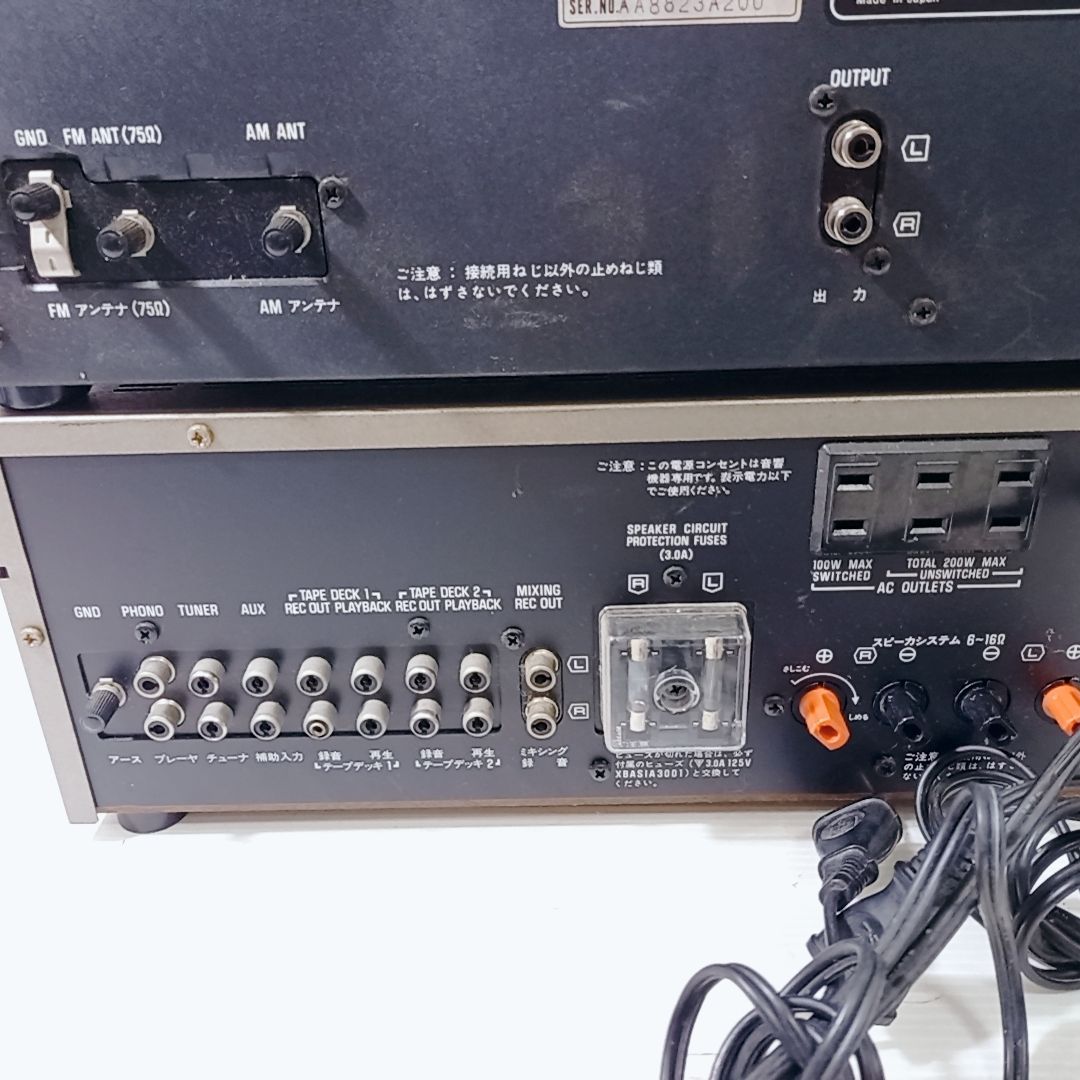 【動作品】 Technics テクニクス プリメインアンプ チューナーセット SU-8055 ST-8044 Technics/Panasonic SU-8055の仕様 テクニクス/パナソニック