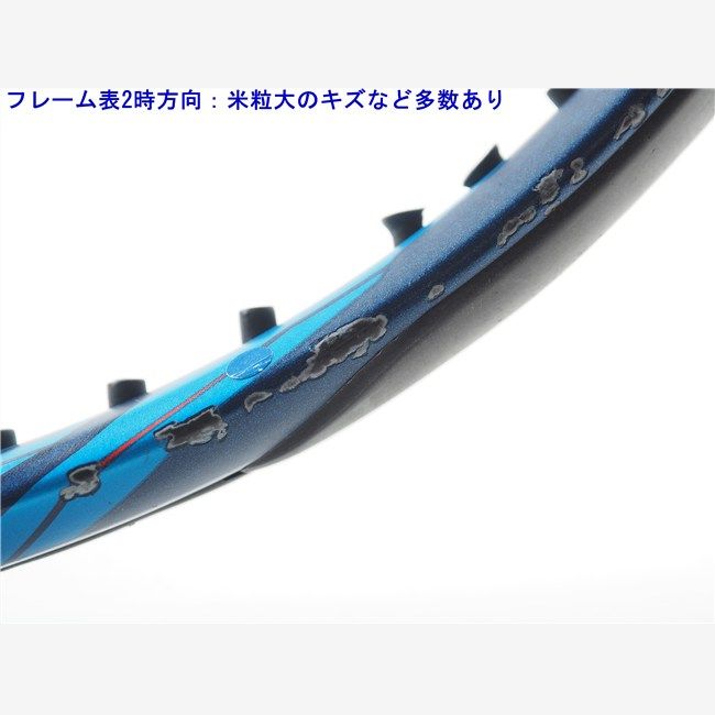 テニスラケット ヨネックス