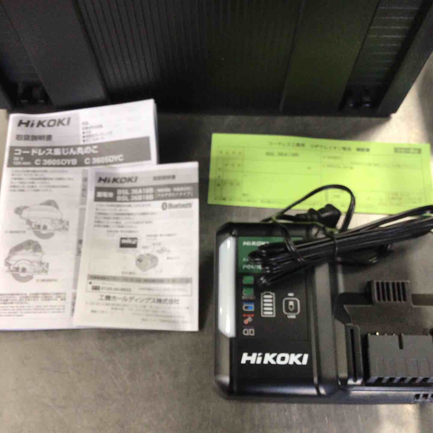 36V