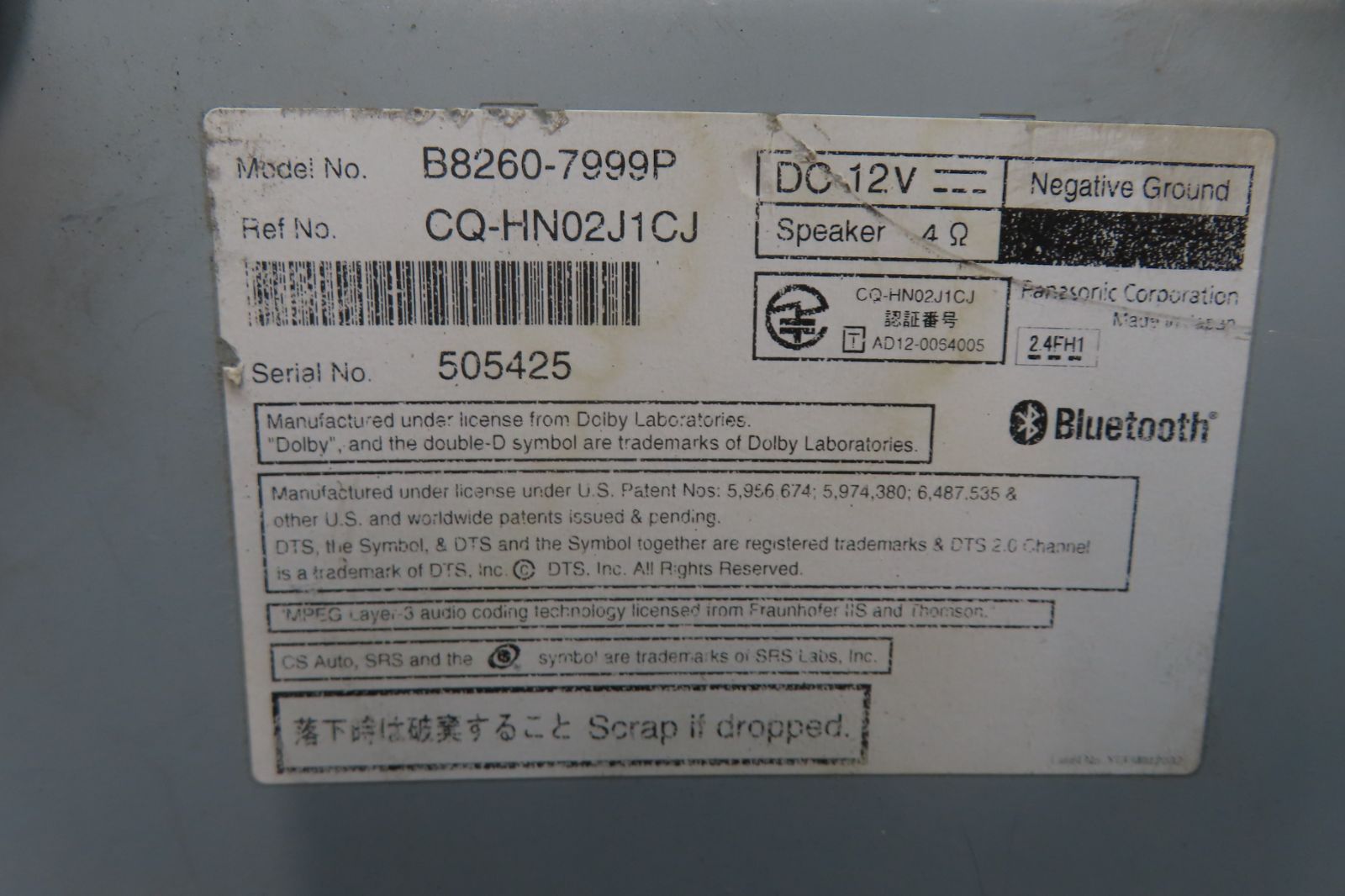 付 F4155 日産純正 HM512D-W HDDナビ 地図2015年 地デジTVフルセグ内蔵 Bluetooth内蔵 CD DVD再生OK 本体のみ OLIVIERBERNSTEIN_COM