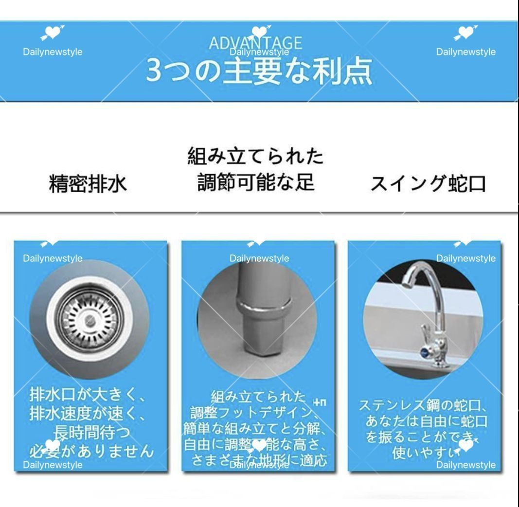 人気推薦◆ありのまま 2槽