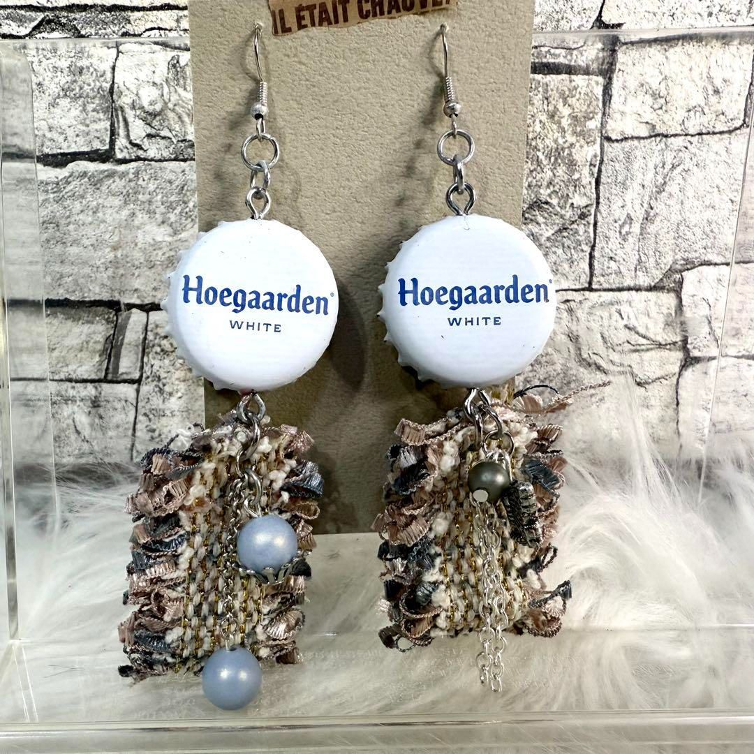 Hoegaarden(ヒューガルデン) 王冠リメイクハンドメイドアクセサリー 