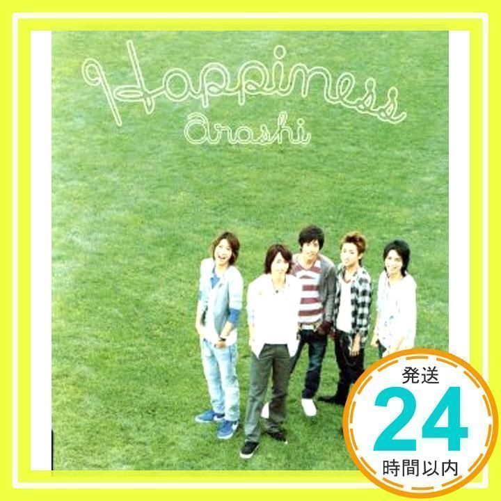 Happiness(初回限定盤) [CD] 嵐、 Wonderland、 多田慎也、 小川貴史、 櫻井翔、 北川吟、 HYDRANT;  NAOKI-T_02 - メルカリ