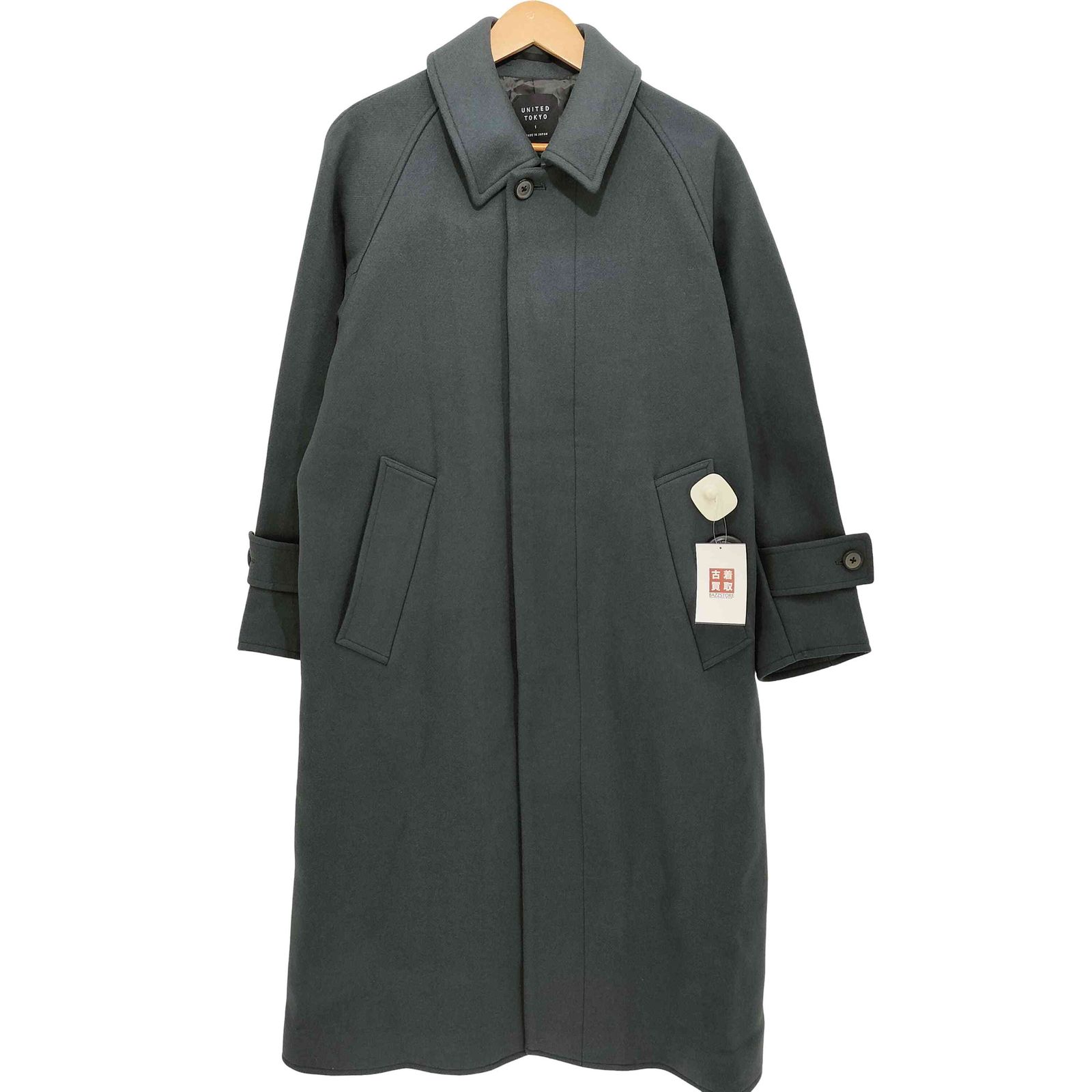 UNITED TOKYO ステンカラーコート グレー 美品【ユナイテッド