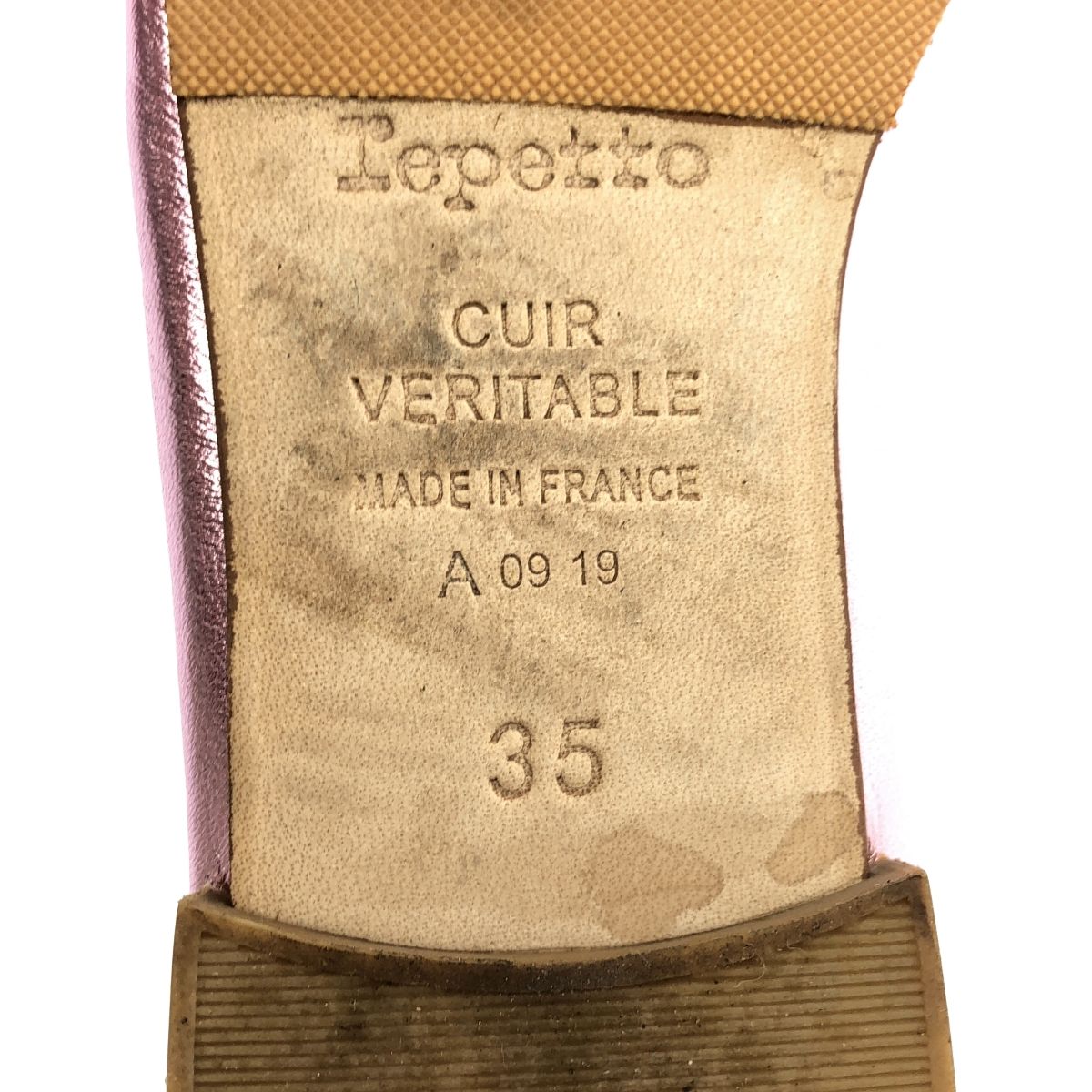 【美品】レペット　リボン付きバレエシューズ 35 美品】 repetto / レペット | レザー リボン フラット バレエ