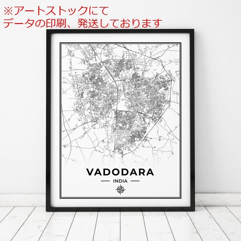 mz ポスター A3 (A4も可) バドダラ地図印刷 インドのバドーダラの地図