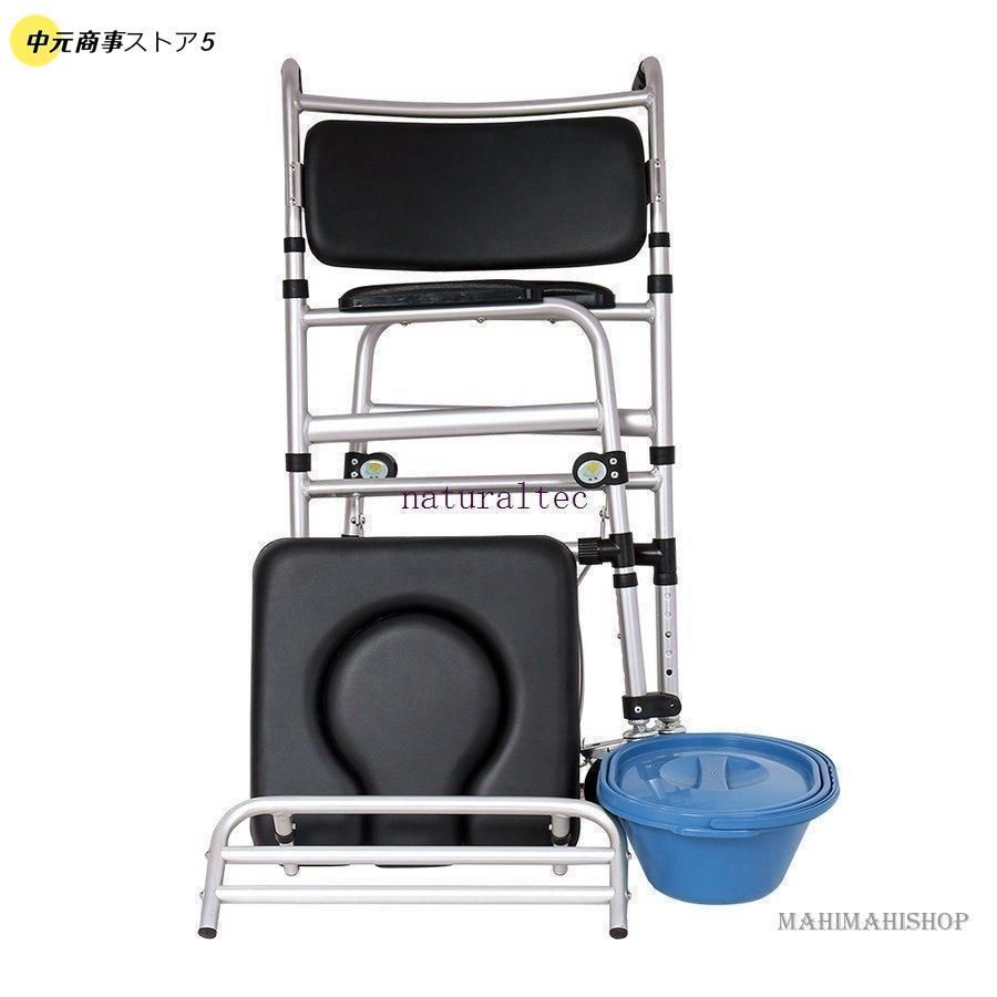 介助シート トイレ補助