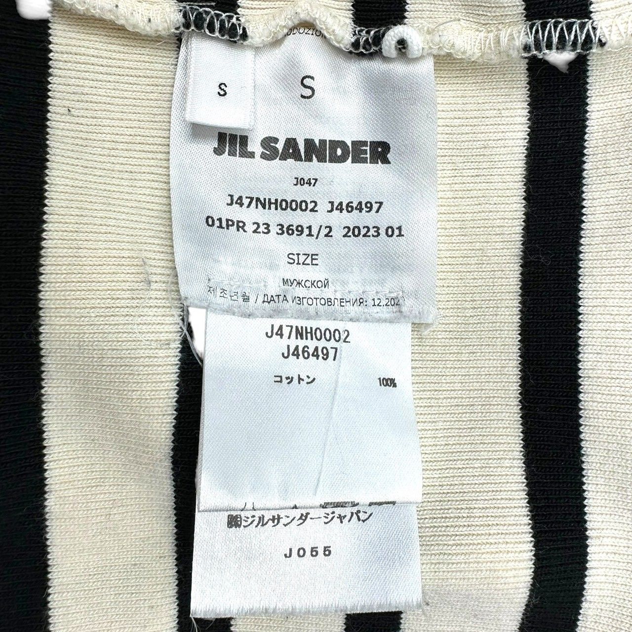 JIL SANDER+(ジルサンダープラス) 23SS Cotton Striped L/S TEE