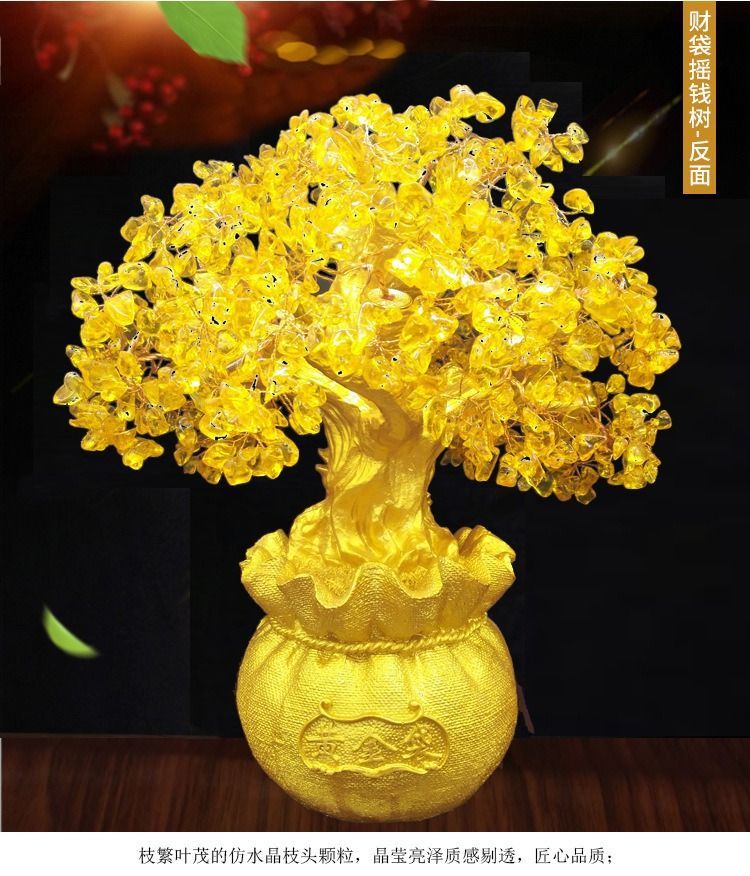 金のなる木 招財樹特大 高さ37cm 置物 オブジェ 繁栄 樹脂素材 高級感