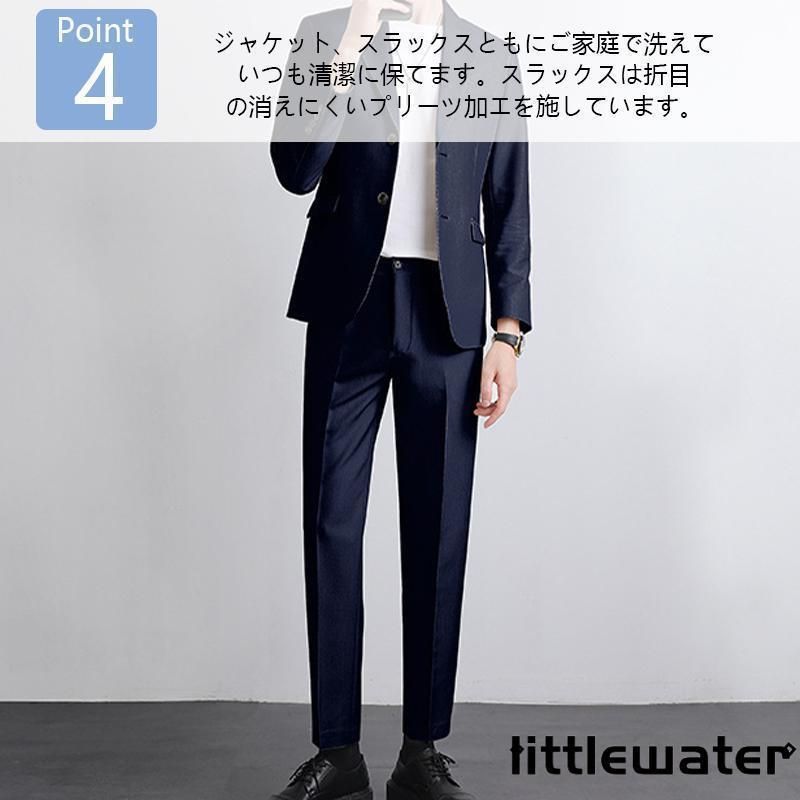 成人式 おしゃれ