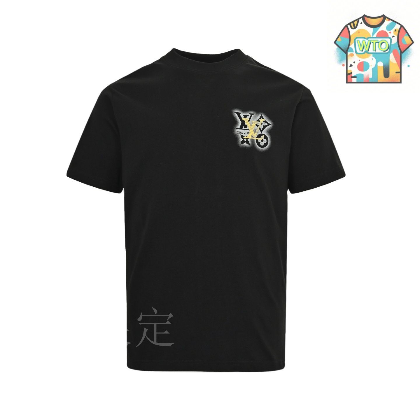 【25SS/すぐ届く/洗練されたデザイン】Louis Vuitton Tシャツ 着回し力抜群！】ルイヴィトン Tシャツ 半袖 シンプル