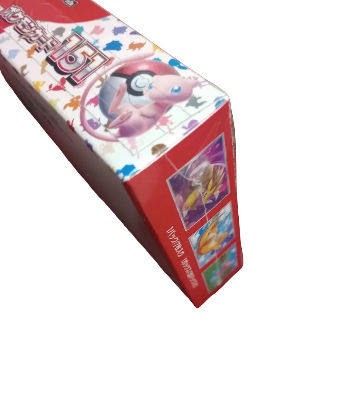 ☆新品未開封(シュリンク付き)☆ポケモンカード 151BOX