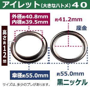 20セット入１袋