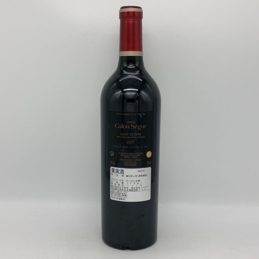 零戦太郎 007爆撃隊 ヒモトタロウ 昭和貸本漫画 美本 零戦太郎