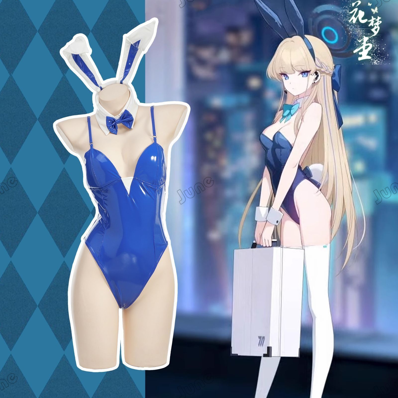 スクロース Sucrose コスプレ衣装 原神 げんしん ヒロイン コスプレ衣装 コスチューム ハロウィン クリスマス 制服 大人 子供 cosplay イベント