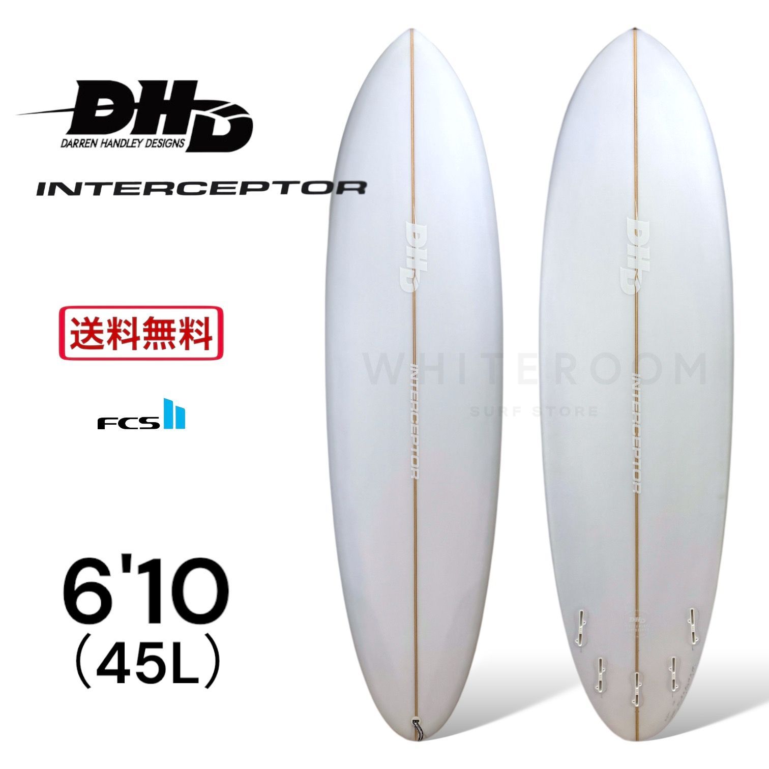 DHD サーフボード ミッドレングス FCS フィン 25 FCS2 ミッドレングス