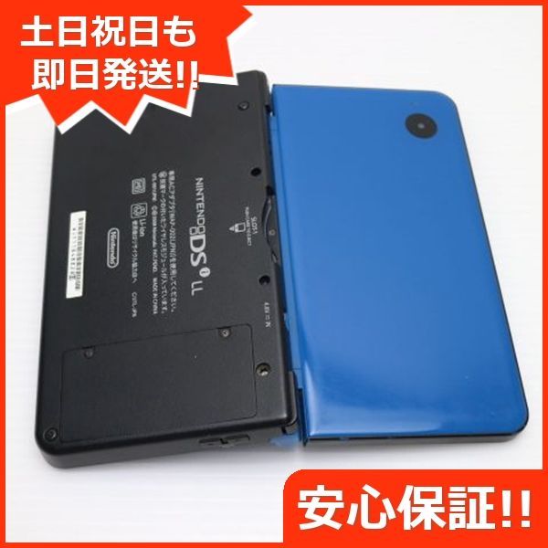 土日祝発送OK 07000