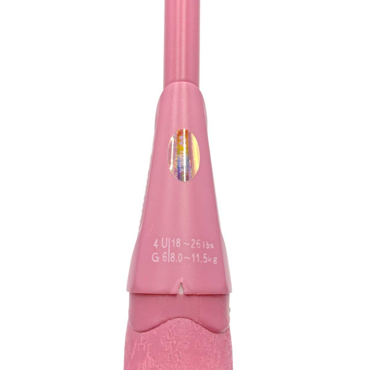 ヨネックス NANOFLARE