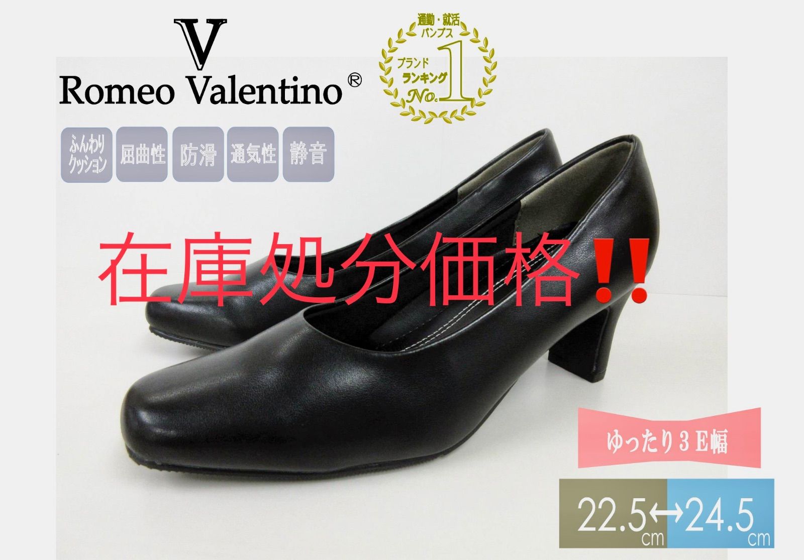 Valentino 恥ずかしい 日本製 黒スエード ハイヒール