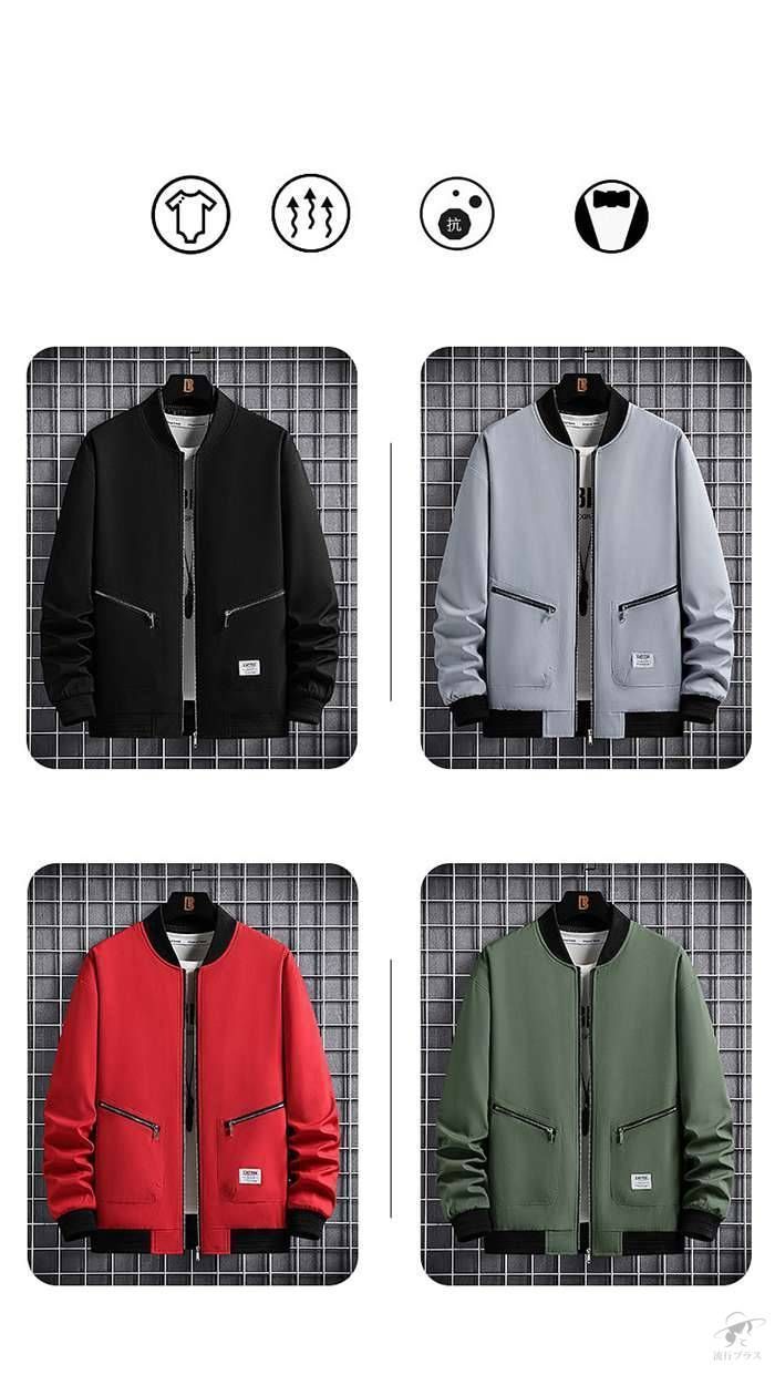 ジャケット メンズ ミリタリージャケット フライトジャケット アウター