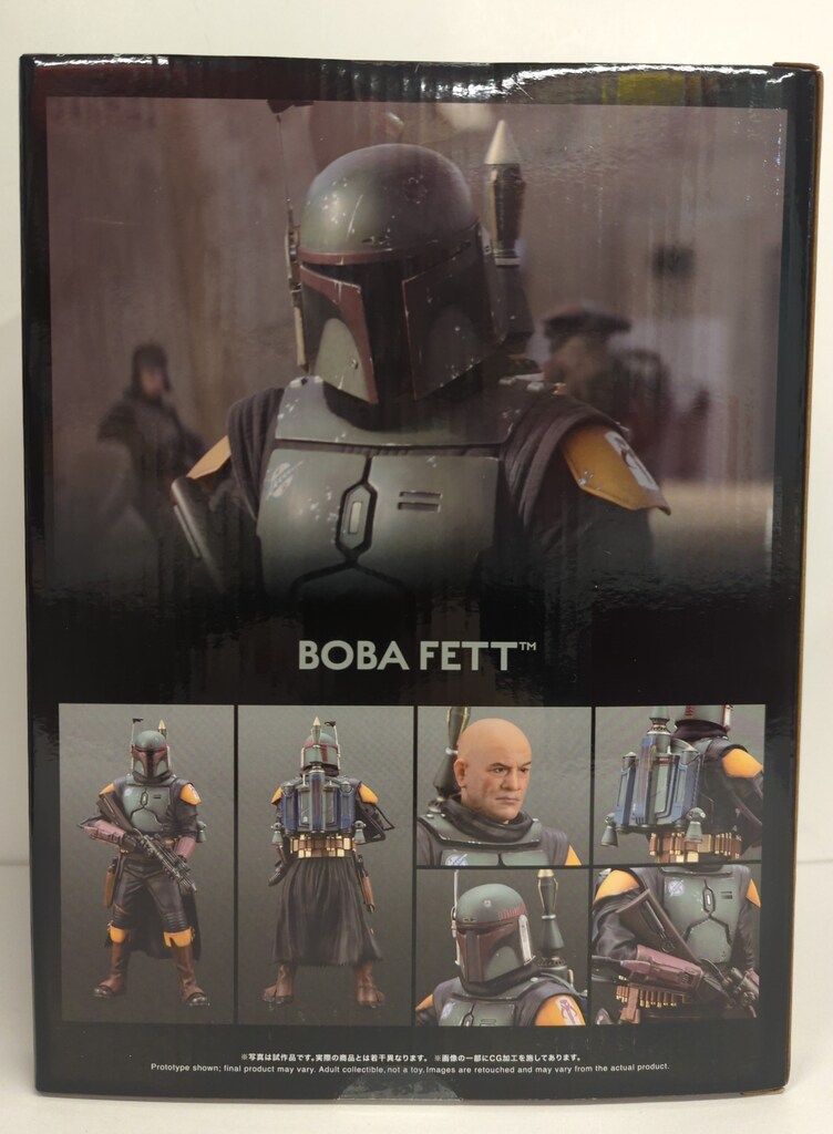 スター・ウォーズ ARTFX＋ ボバ・フェット ジェダイの帰還版 塗装済み簡易… スター・ウォーズ ARTFX＋ ボバ・フェット ジェダイの帰還版