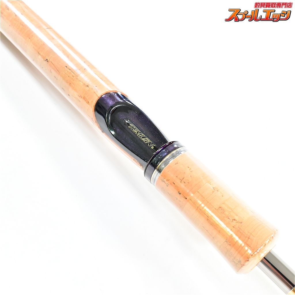 【エバーグリーン】 コンバットスティック テムジン TMJS-60ML