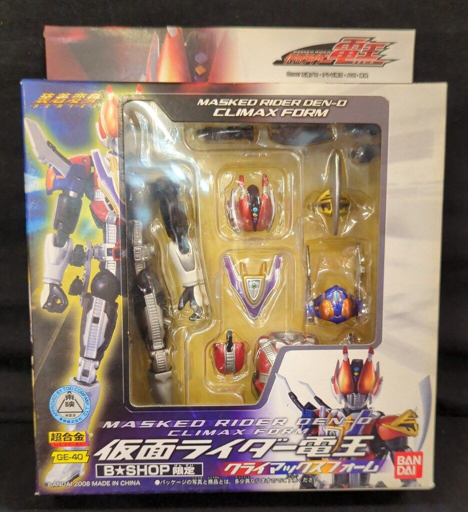 仮面ライダー電王 限定版装着変身クライマックスフォーム ウィングフォーム セット BANDAI - 仮面ライダー電王 限定版装着変身クライマックス