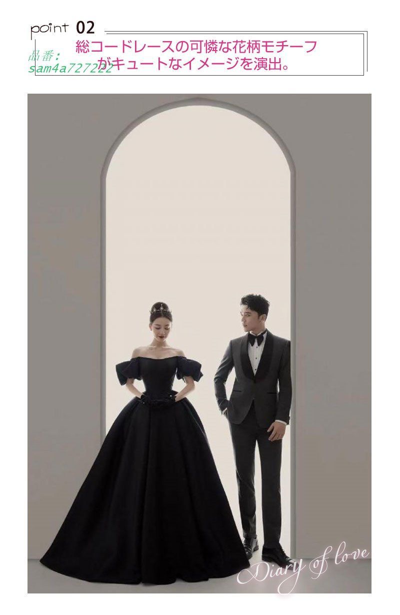 セクシー ドレス