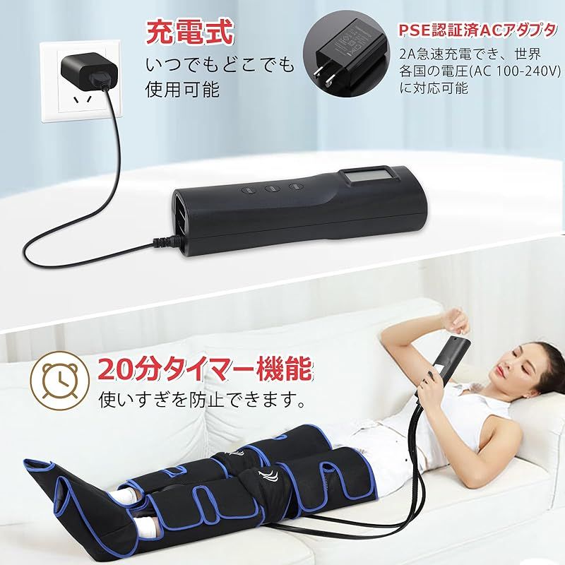 Gurkitsy【充電式】フットケア 3段階膝温感 足 トレーニング