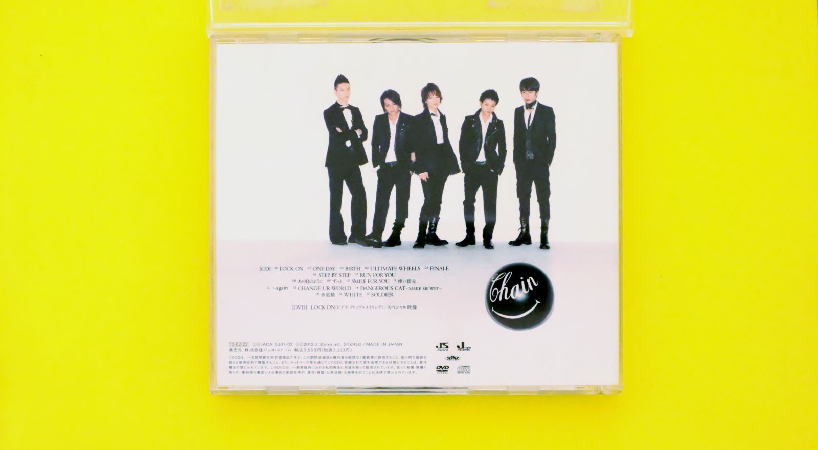 KAT-TUN CDケース　パンフレット KAT-TUN CDケース パンフレット