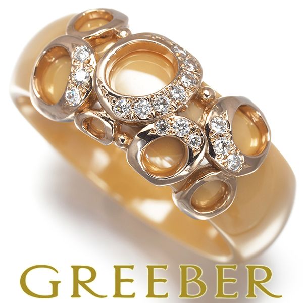 美品】ソルジェ 18K ダイヤモンド セラミックリング17号サイズ