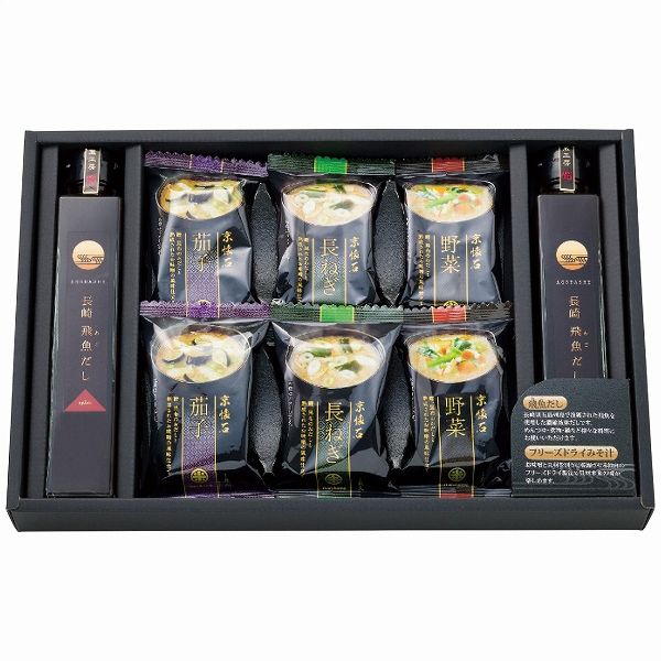 一番くじ　ドラゴンボール改　対決編　D賞　スープも飲めちゃうカップ　コンプリート 一番くじ ドラゴンボール改 対決編 D賞 スープも飲めちゃう
