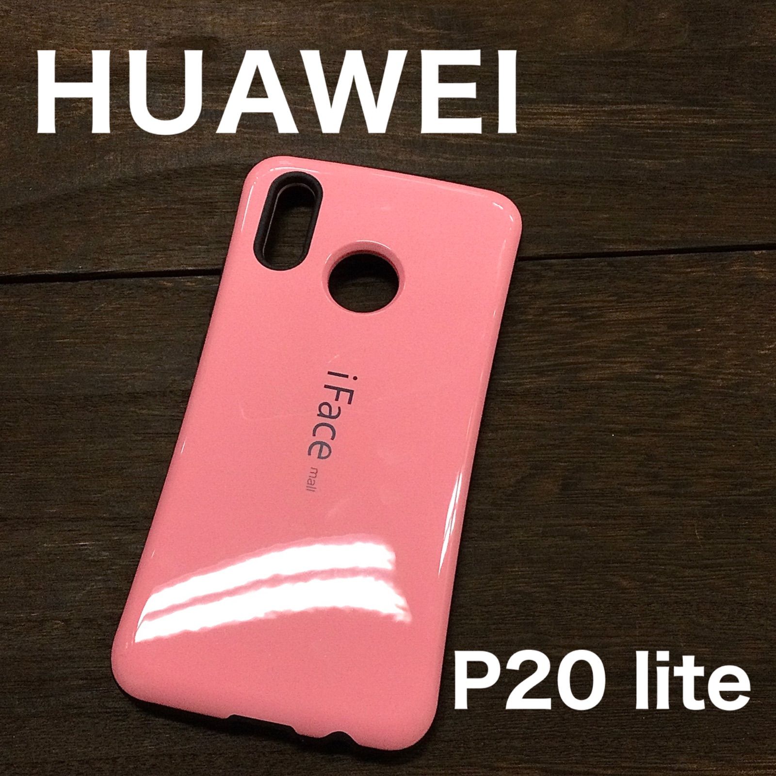 HUAWEI P20lite ピンク ケース - Faceapparel - メルカリ