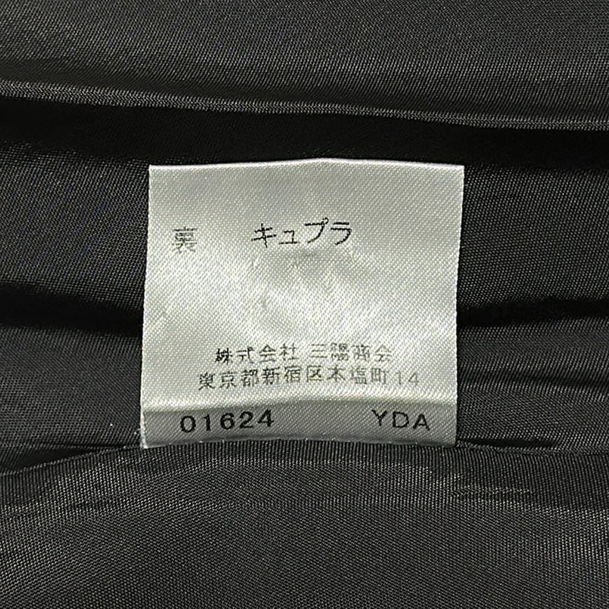 バーバリーロンドン ロングスカート