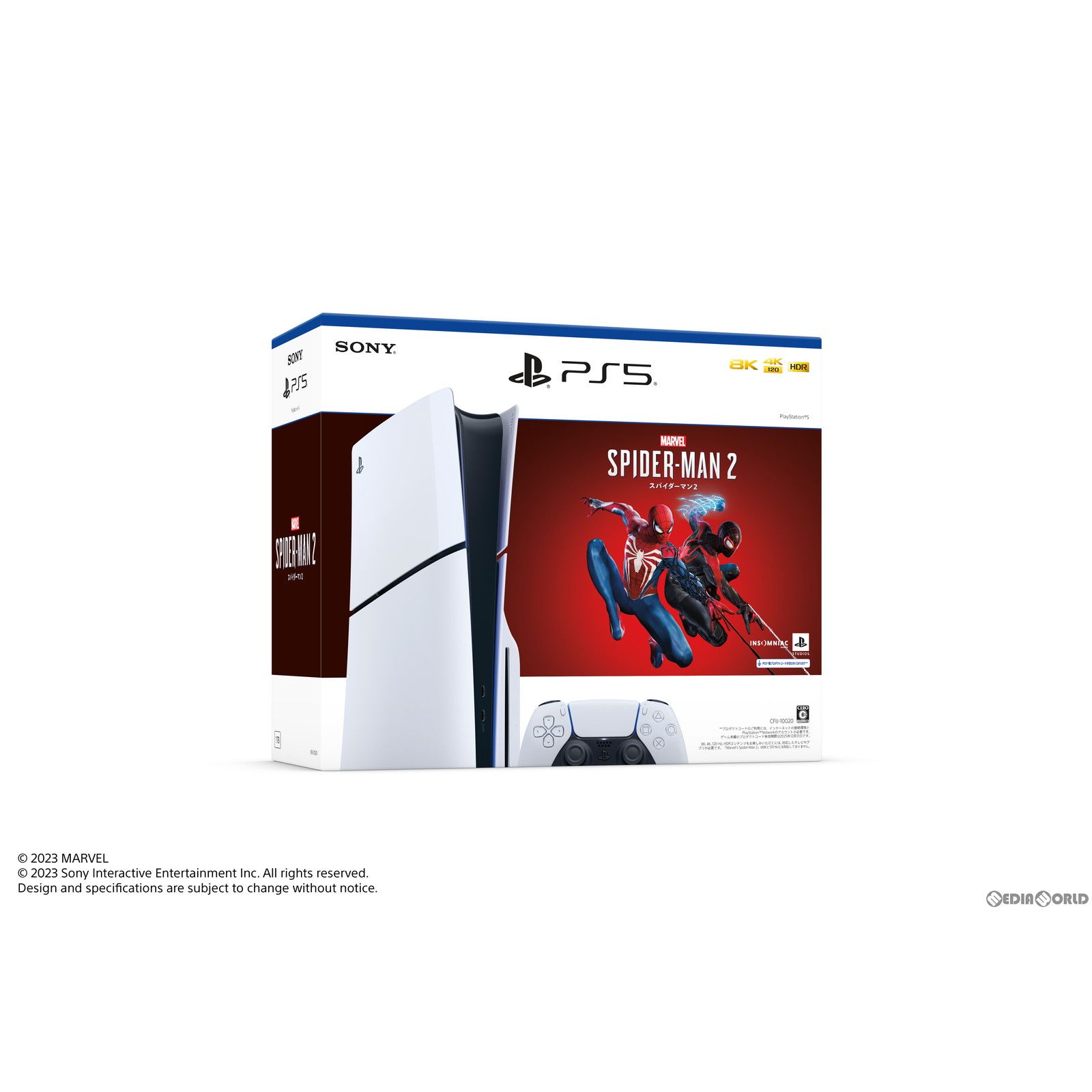 SONY - 美品　PlayStation 5 Slim  同梱版 CFIJ-10020 65726127-1.jpg?sw=1000&sh=1000