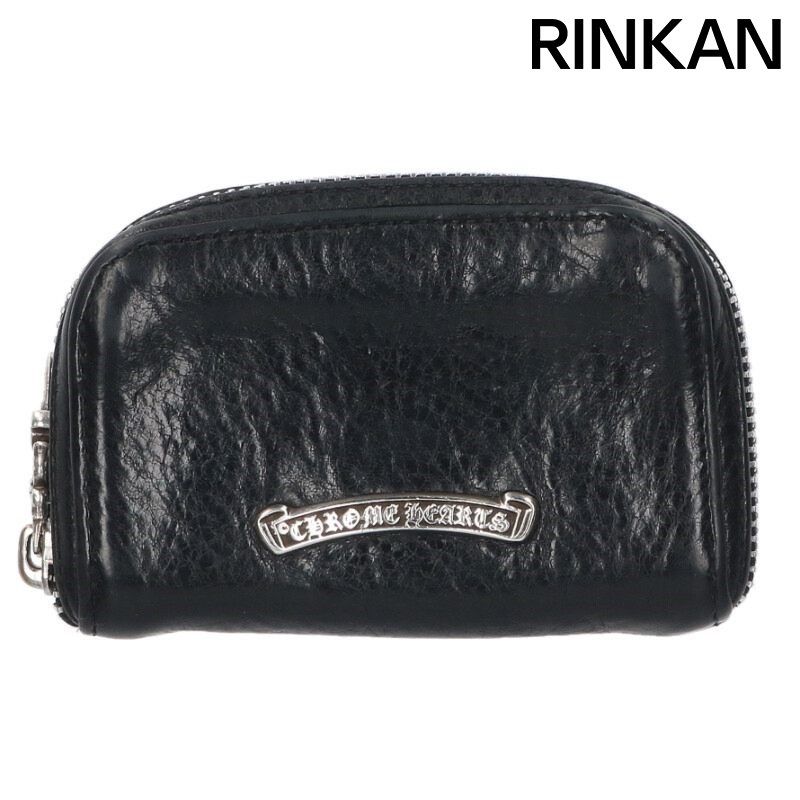 クロムハーツ COIN CASE/コインケース ダガーラウンドジップ