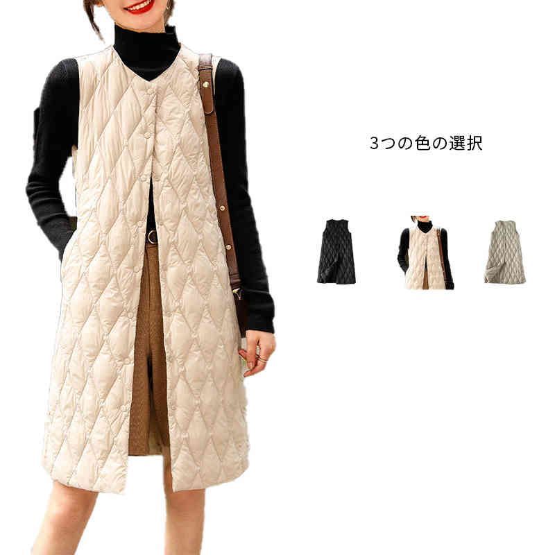ダウンベス ロングベスト レディース  ライトダウン 防寒着 トップス ロング ダウンベスト ロングベスト ロング丈 ダウン 中綿 無地 軽量ダウン ベスト VnJ2445