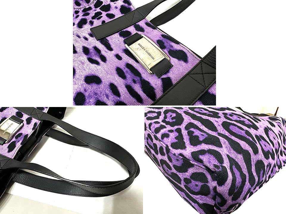中古】DOLCE＆GABBANA ドルチェ＆ガッバーナ バッグ ハンドバッグ 