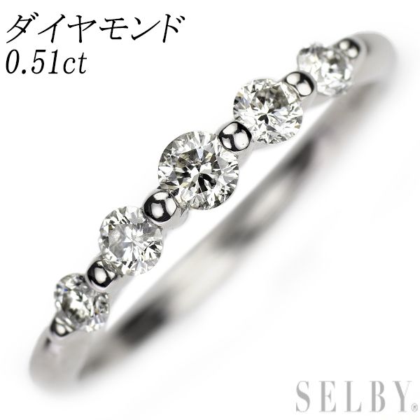 Pt900 ダイヤモンド リング 0.51ct