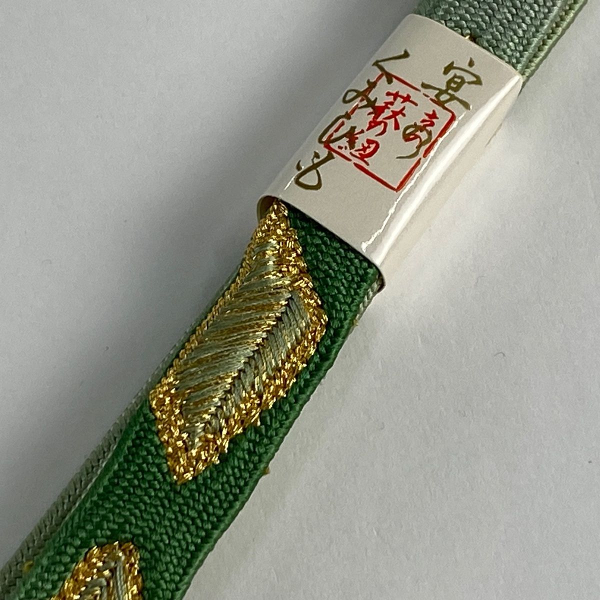 帯締め帯揚げ2点セット