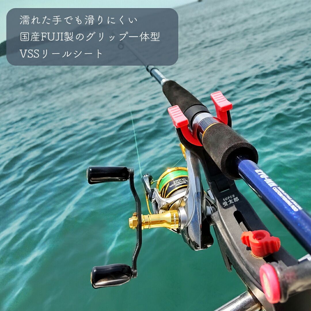 あおりねっと アオリライド ヤエン 270MH ARY27MH ロッド 釣竿 釣り竿 