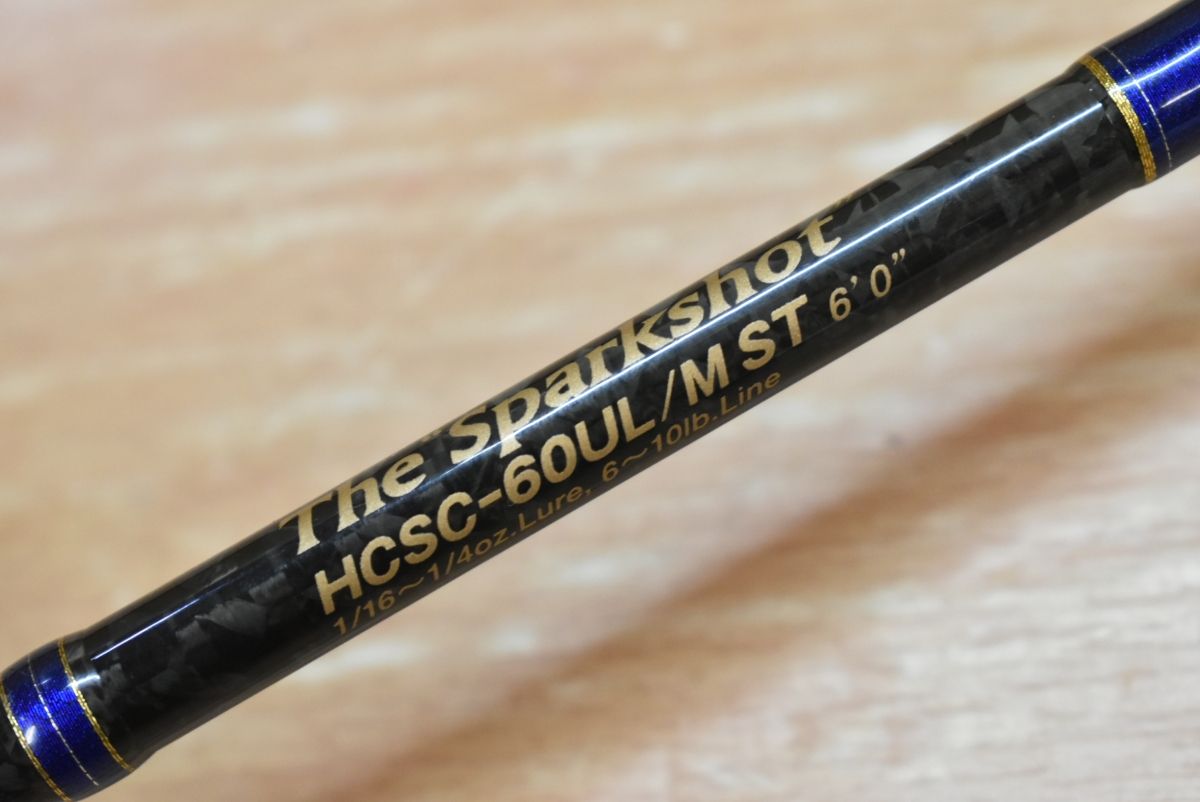 エバーグリーン ヘラクレス HCSC-60UL/M ST スパークショット