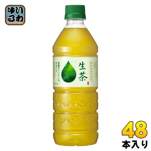 キリン 生茶 555ml ペットボトル 48本 (24本入×2 まとめ買い) 緑茶 お茶